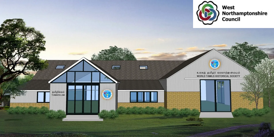 Community Center.png