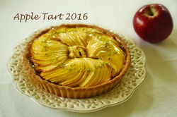 林檎のタルト2016