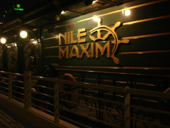 Nile Maxim, crociera Nile Maxim, barca Nile Maxim, prenotazione crociera Nile Maxim, prezzo crociera Nile Maxim
