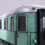 Thumbnail: Plan D carriage, Dutch Railways (NS) 3D print files