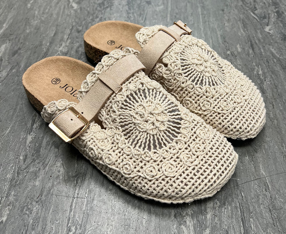 Thumbnail: Crochet Design Mule