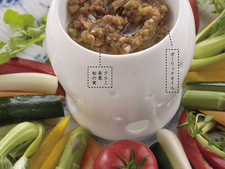味噌オイルフォンデュ
