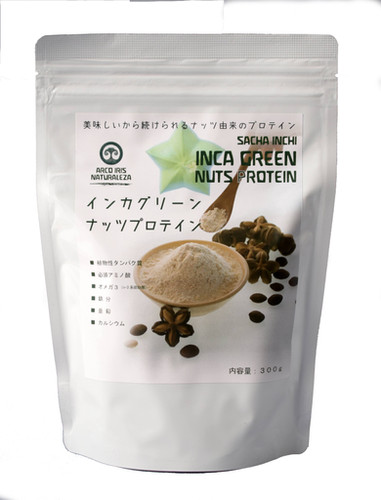 300☆数量限定☆激安♢超希少さざれ【ボリビア産インカクリスタル