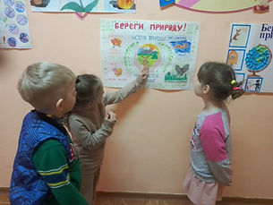 WhatsApp Image 2022-04-23 at 21.12.52(3).jpeg