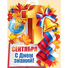 WhatsApp Image 2022-09-07 at 18.31.19.jpeg