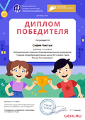 ап.png