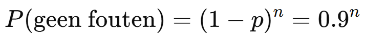 ree