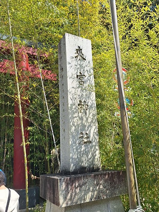 LINE_ALBUM_2025.04.12_2025年初乗り沼津touring_250421_22 (小).jpg