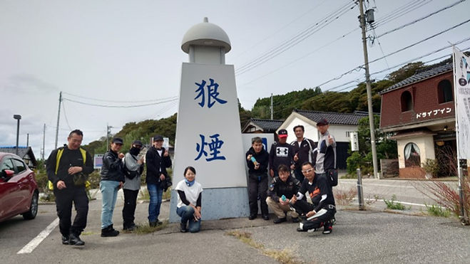 20231008_121827 (小).JPG