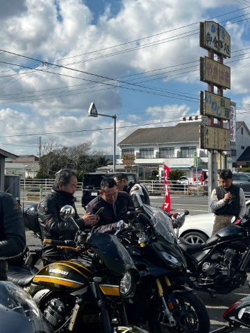 LINE_ALBUM_20240210 九十九里美味しいイワシ　八街ピーナッツソフトの旅_240213_47 (小).jpg