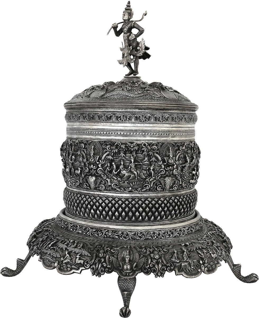 Ceremonial Silver Betel Nut Container, Burma. Early 20th Century