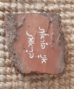 20190616_142737 (1).jpg