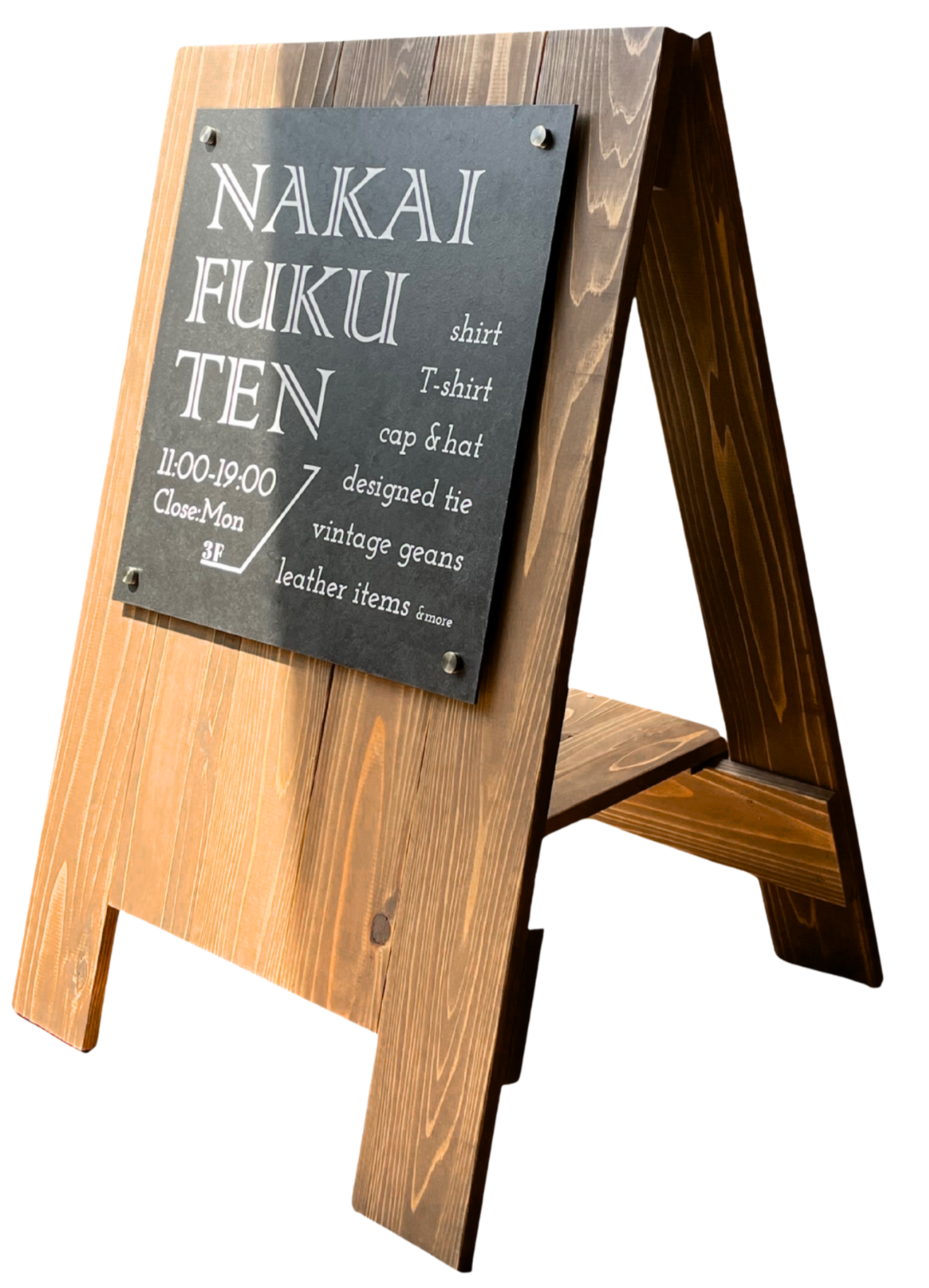 店舗用　木製A型看板　アイアン調面板