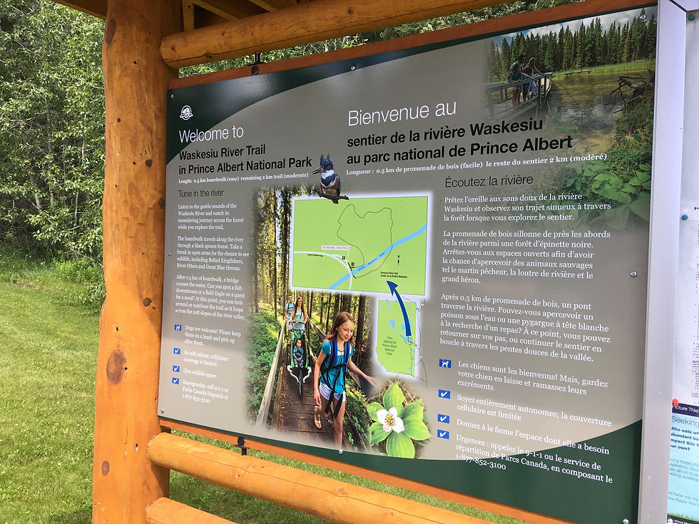 Parks Canada Prince Albert National Park trail head sign