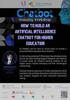 How to Build an Artificial Intelligence Chatbot for Higher Education.webp