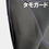 サムネイル： STX-DTS/FZ-51P2/TG-25BI 2.5mmバイオ ドライストッキング　フロントジップ　51PTL  タモガード　先割