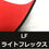 サムネイル： AS00-FL/NE15/2LF/NL  1.5mmLF 2mmNL/ASH ハイブリット  ネックエントリーフルスーツ　シームレス