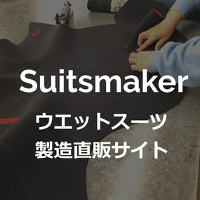 サイトリニューアル 3月31日