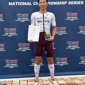 【オーダーメイドウエットスーツ＆トライスーツで蒲郡を制す！】蒲郡トライアロン　大石一博選手優勝