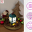 Thumbnail: 4 Image Nativity Lantern - 3D Paper Cut Template Light Box SVG