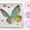 Thumbnail: €5.50 - JumbleinkSVG Free Gift - Butterfly - 3D Paper Cut Template