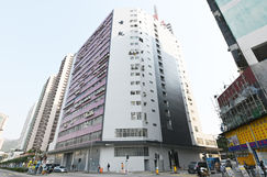 Centuray Industrial Building屯門新世紀工業大廈.JPG