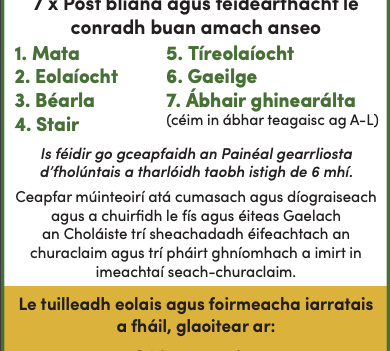 Fógra post Irish News 2024-03-07