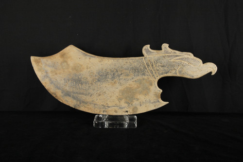 新石器時期鳳首石斧| China Art Window