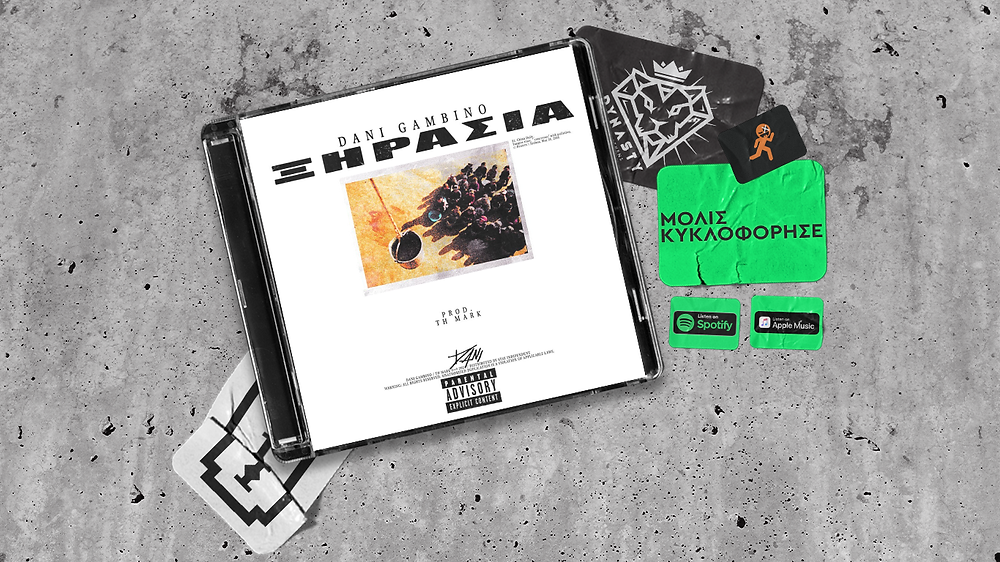 The Gambino Family: A Dynasty of Power and Corruption