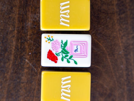 NMJL 2026 card statistics