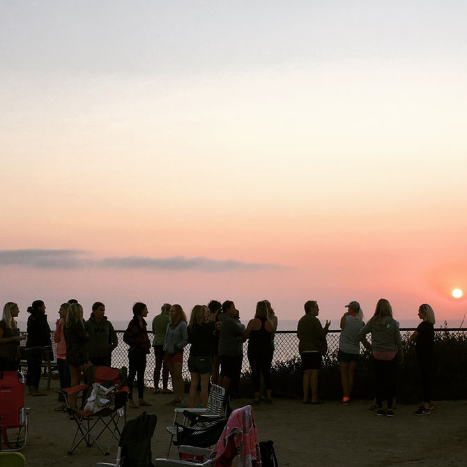 Fall 2016- 2017 Kick-off Campout