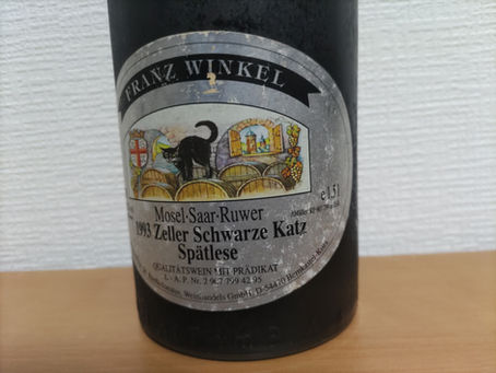 なが～いボトル