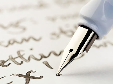 Commit in Ink, Not in Pencil