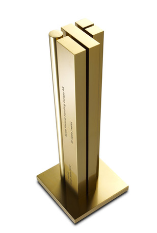 if awards