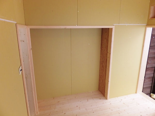 Before 2/3 施工中