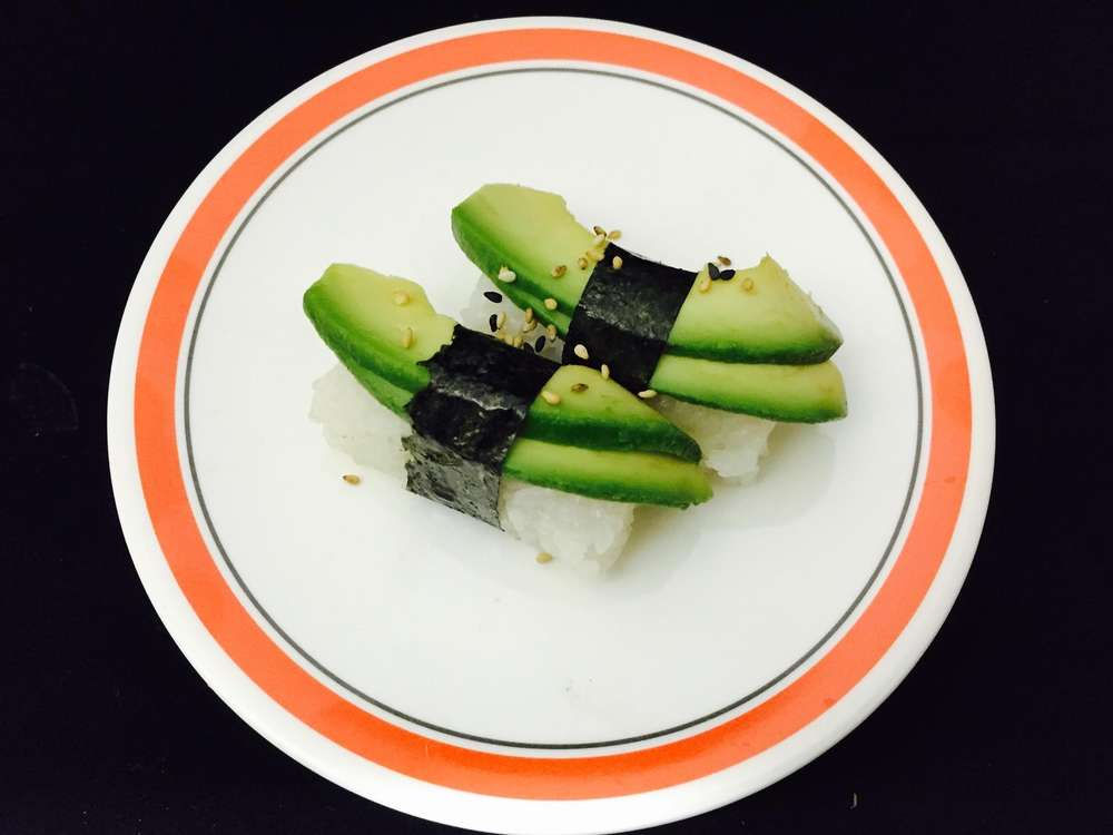 Avocado Nigiri