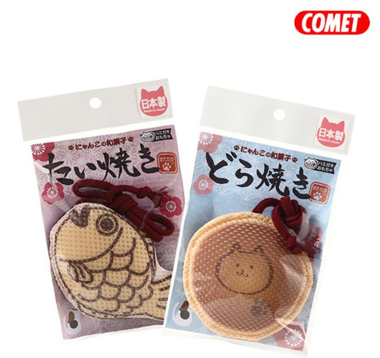 COMET 木天蓼系列 來刷牙2 - ⽊天蓼銅鑼燒 鯛魚燒