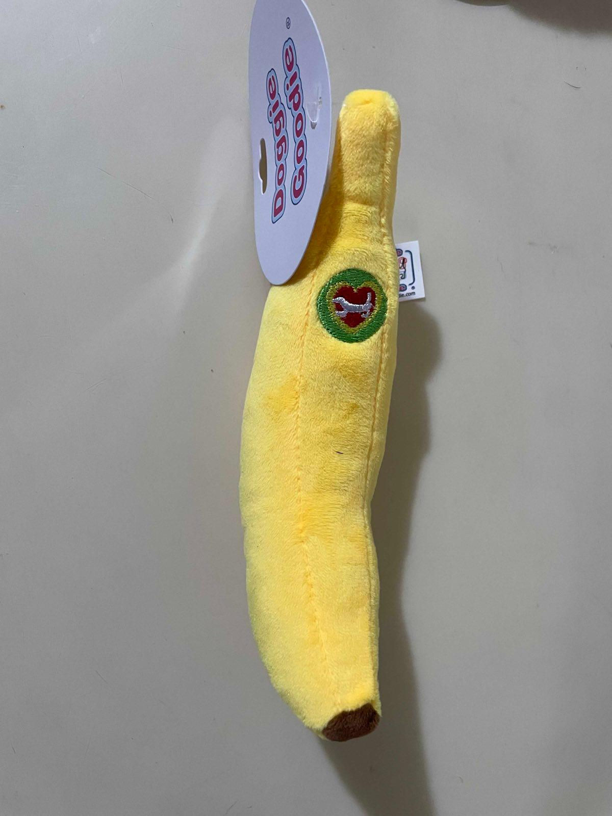 發聲狗玩具 (Banana)
