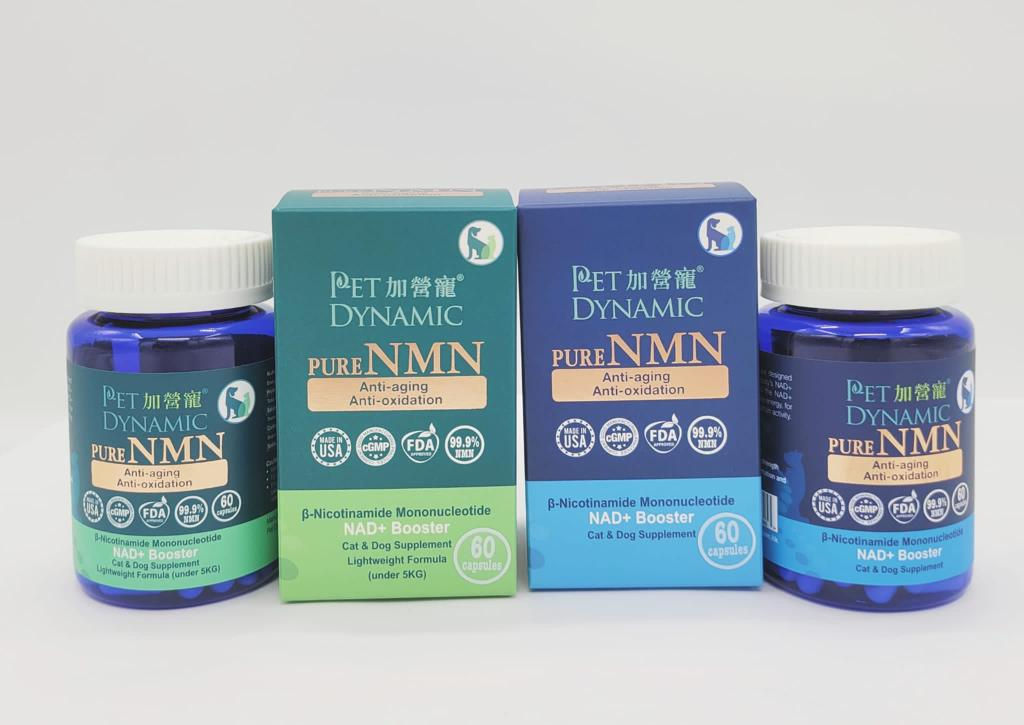 PET DYNAMIC 加營寵 Pure NMN 35mg (60粒)