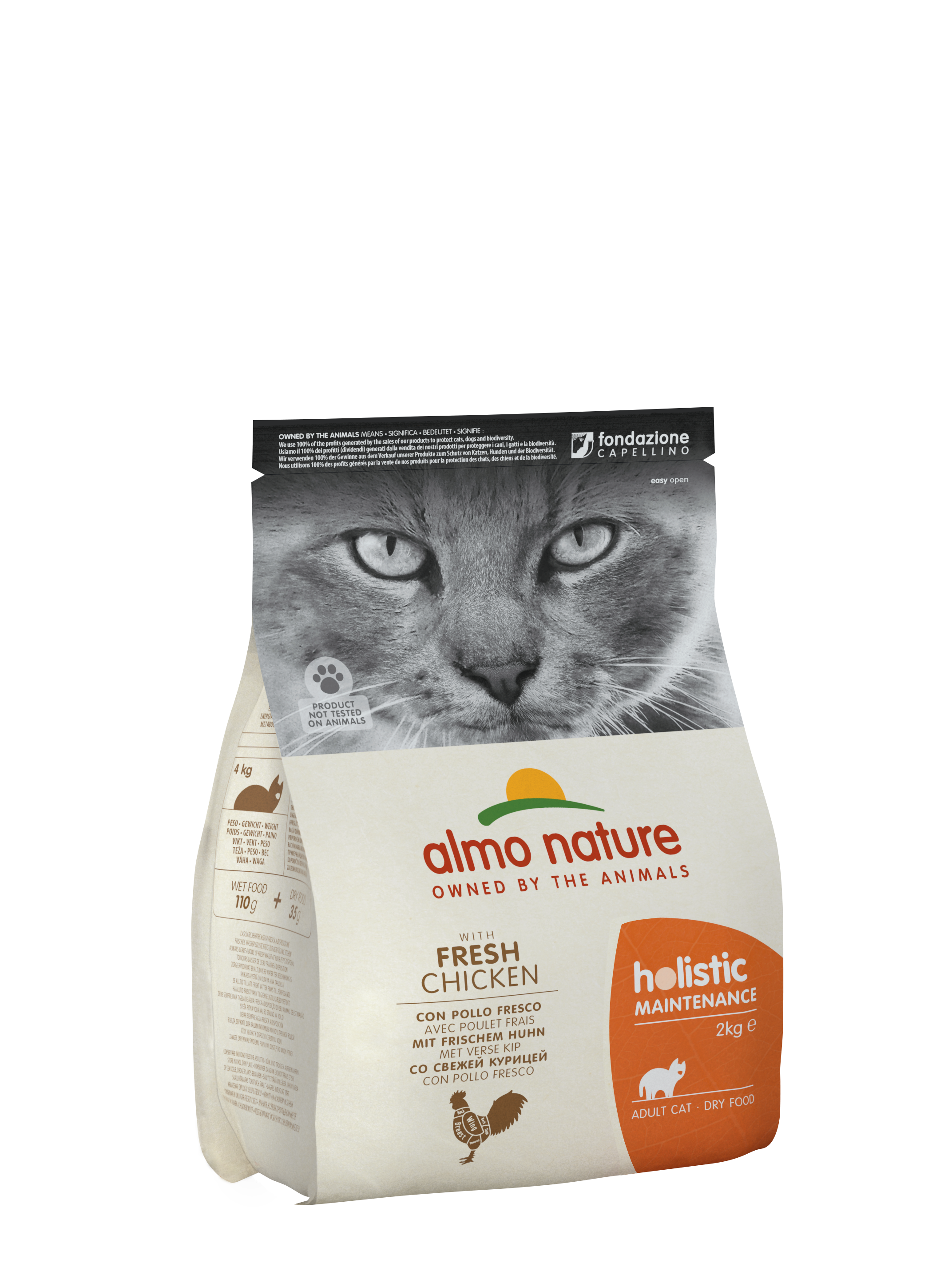 Almo Nature (Holistic Maintenance) 成貓乾糧 - 新鮮雞肉 2kg