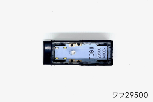 車掌室ライト | Densha.Me