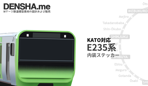 ビブルの秘宝 名ゼリフ複製原稿 ノースブルー シリアルナンバー954/2000