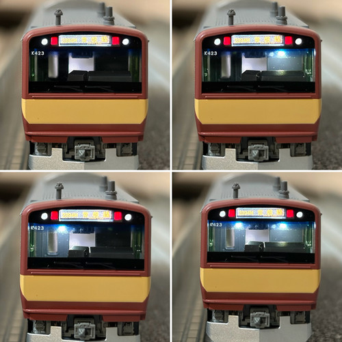 運転室用車内灯 | Densha.Me