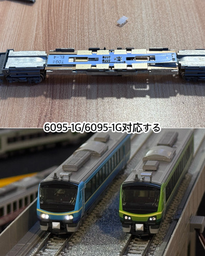 鉄道車両用読書灯 Amazon | AUSTYLCO 車用アンビエント 車用読書灯 車内照明 車用