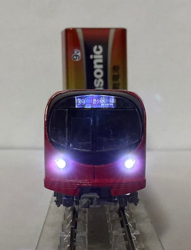 2000系赤丸電車キット (6両分) | Densha.Me