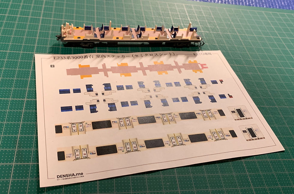サムネイル： E233系3000番台内装ステッカーセット