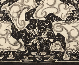 A design for a 
firescreen