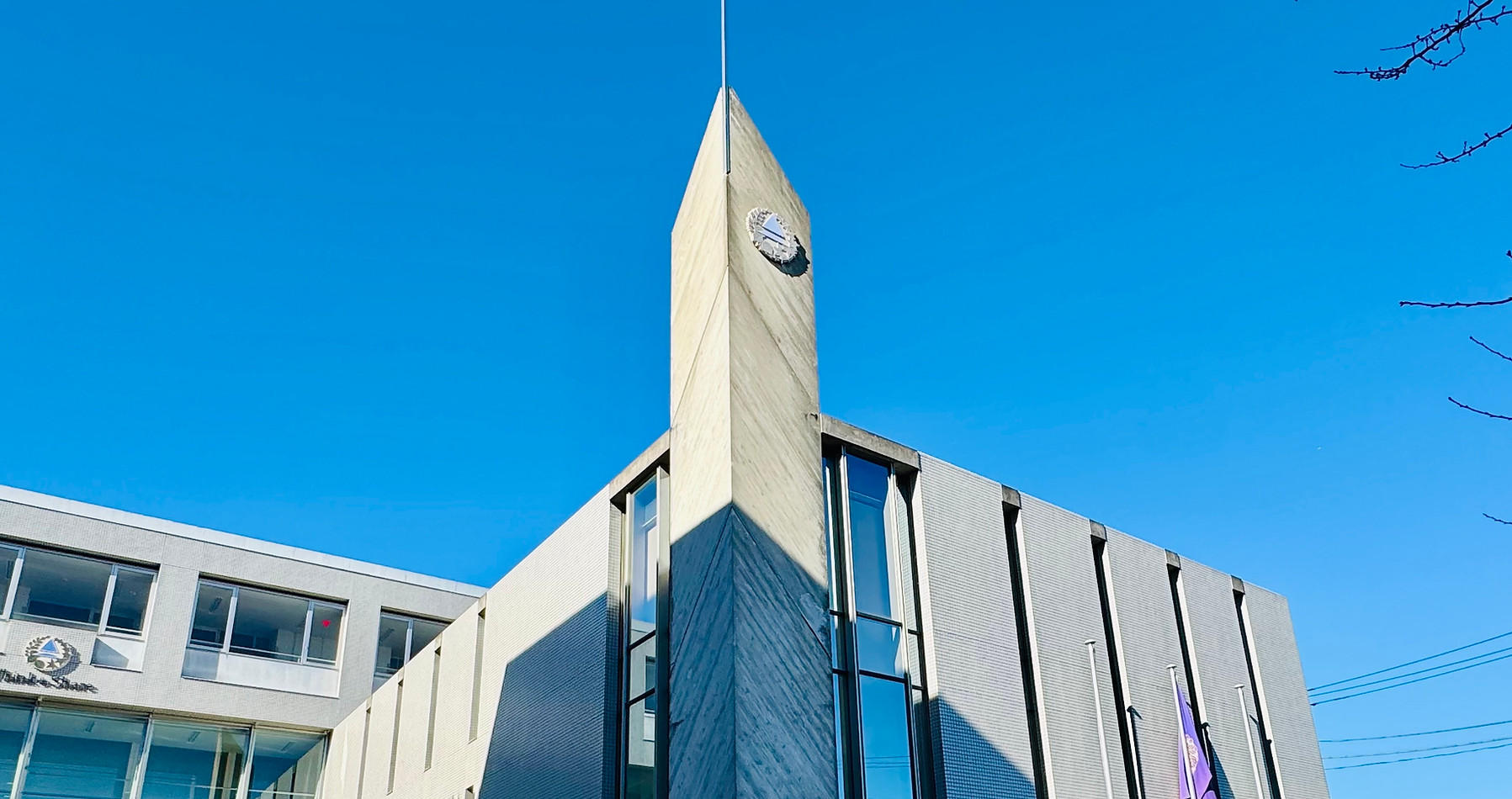 世田谷学園観性館