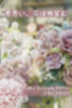 line_oa_chat_230912_110207