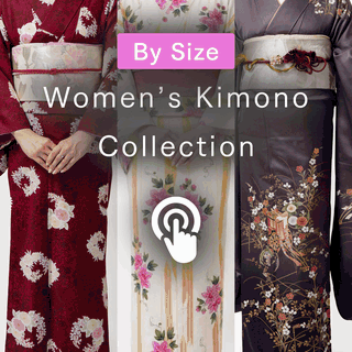 kimono-collection_V2_fade-256colors.gif